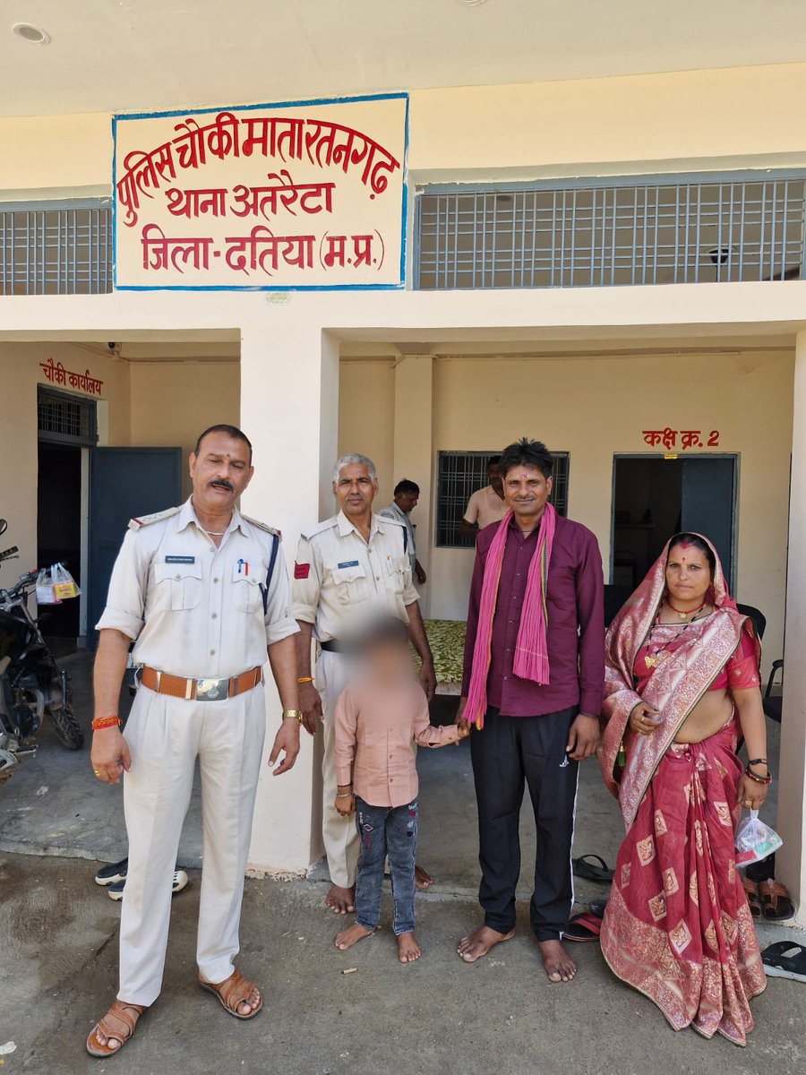 DatiaPolice tweet picture