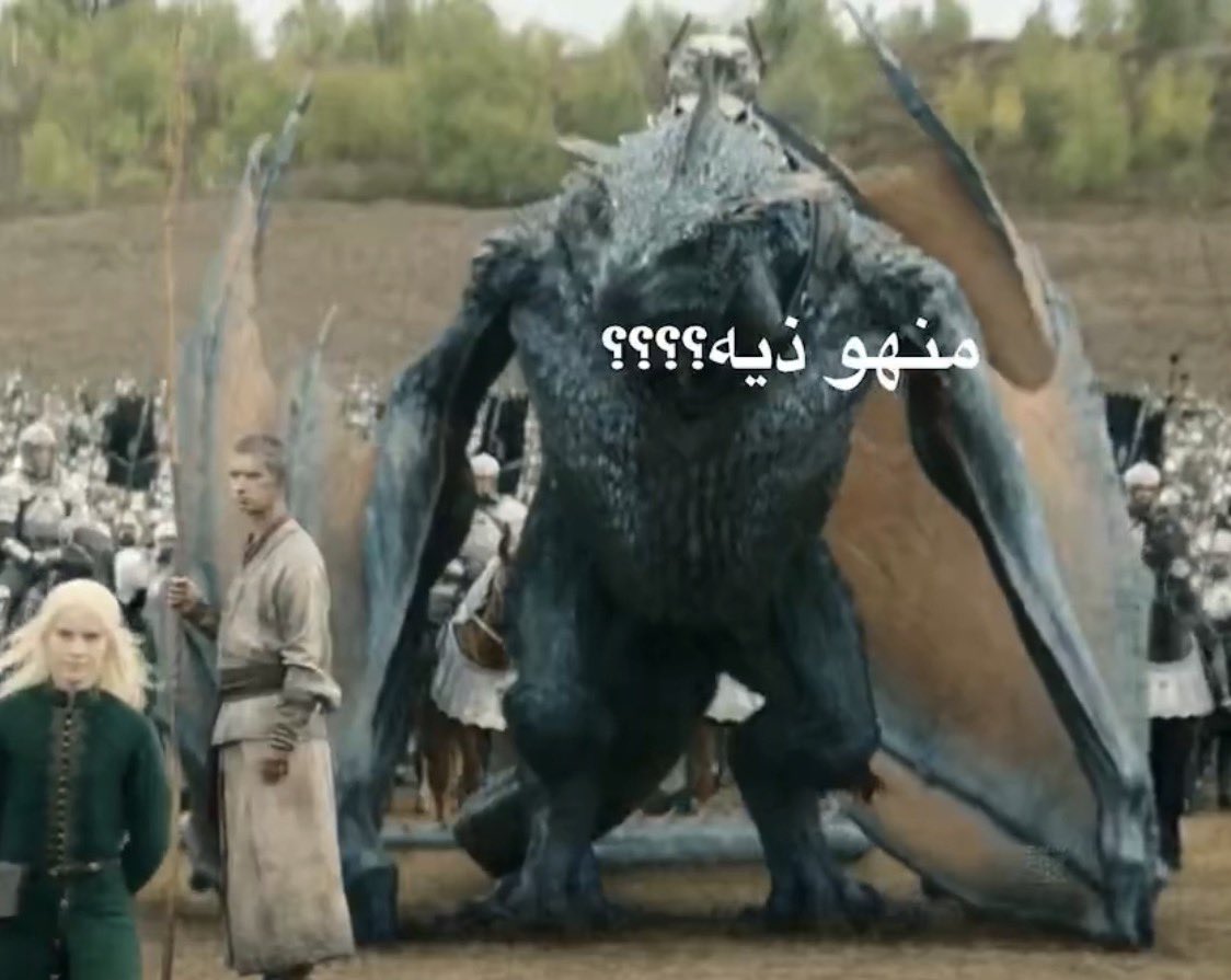 m05iq's tweet photo. @MPSG_7 @MacVVD محد راكبة! https://t.co/7DXfKNkTHN