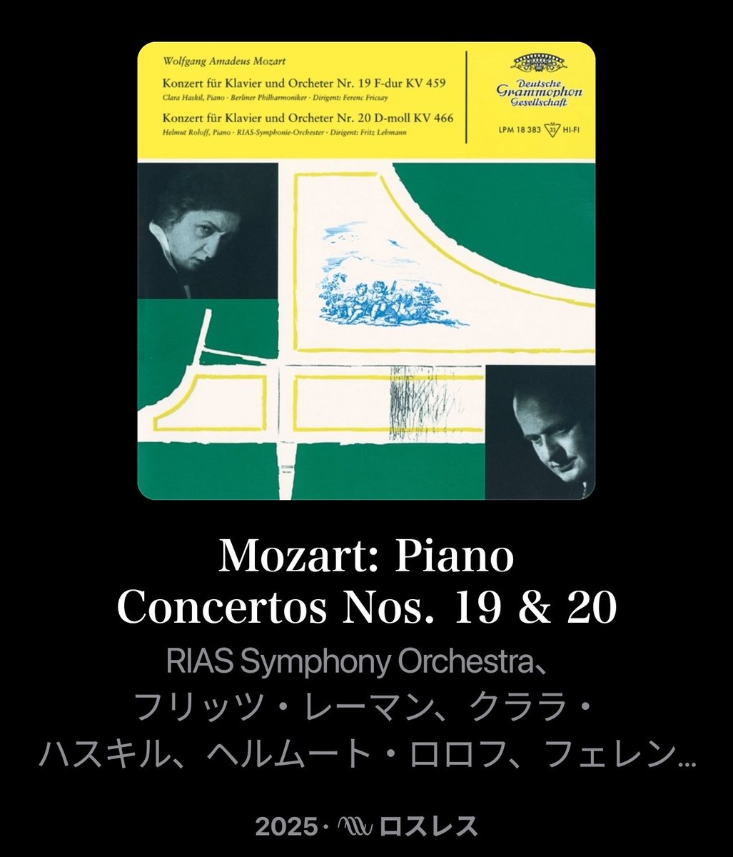 今日聴いたAppleMusicClassical 2026. 7.6 クララ・ハスキル特集。 1盤