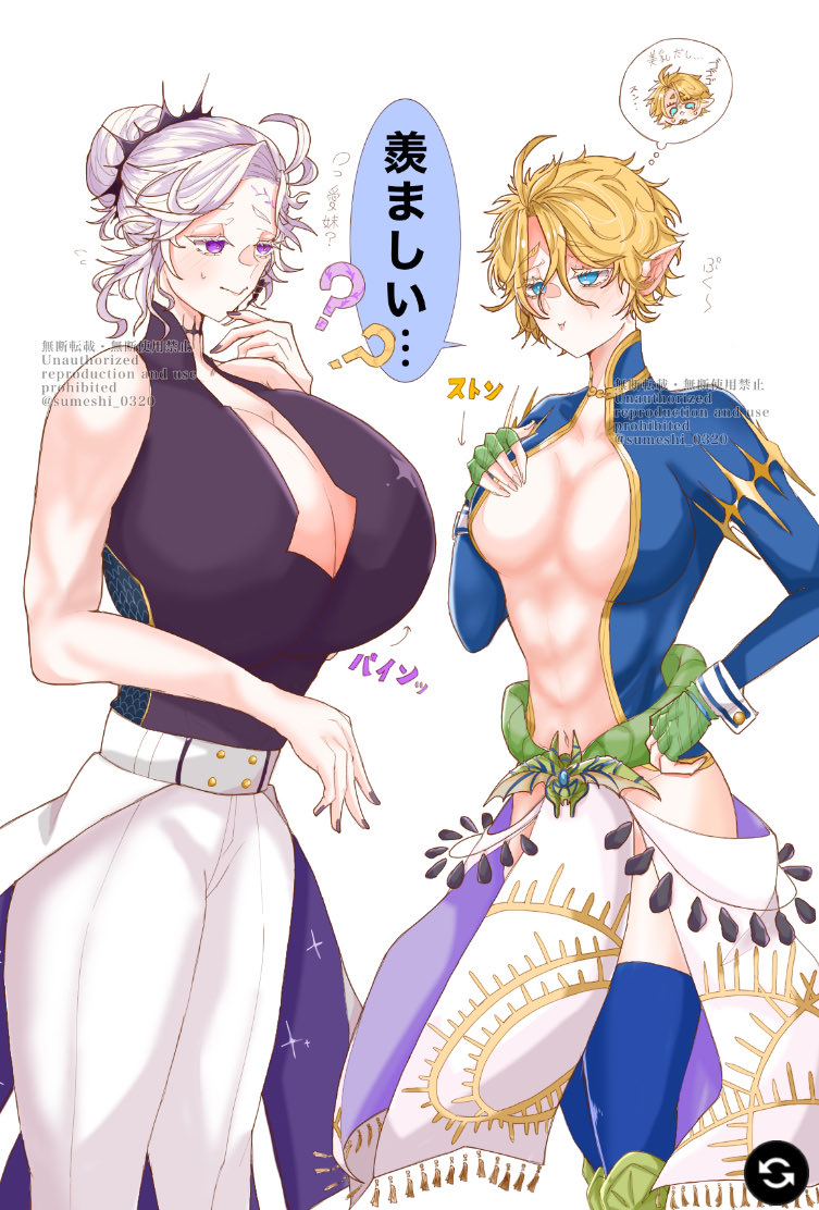 sumeshi_0320's tweet photo. にょた闘士(過去絵) https://t.co/tLrn4DTaFs
