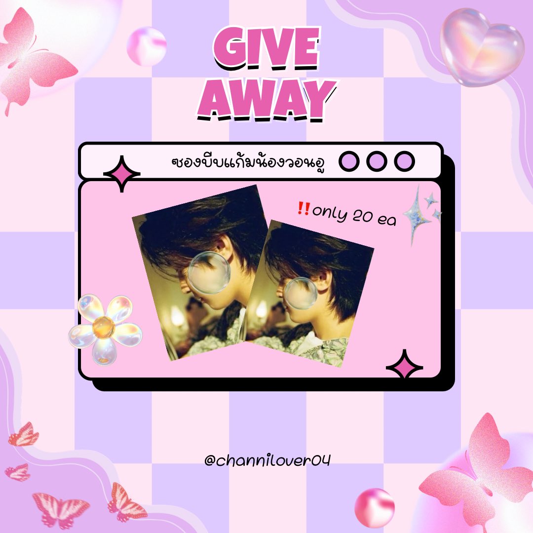 channilover04's tweet photo. giveaway 🐱૮₍ ˶•⤙•˶ ₎ა

♡ cheek pinching sleeve 20 ea.

please rt &amp; show this tweet ദ്ദി ˃ ᵕ ˂

18 July 2026
📍sansetcafe
⏰ 4 PM

#wonwoochan_nani_ga_suki 
#กะรัตพระเวสสันดร https://t.co/tuIQkGGupE