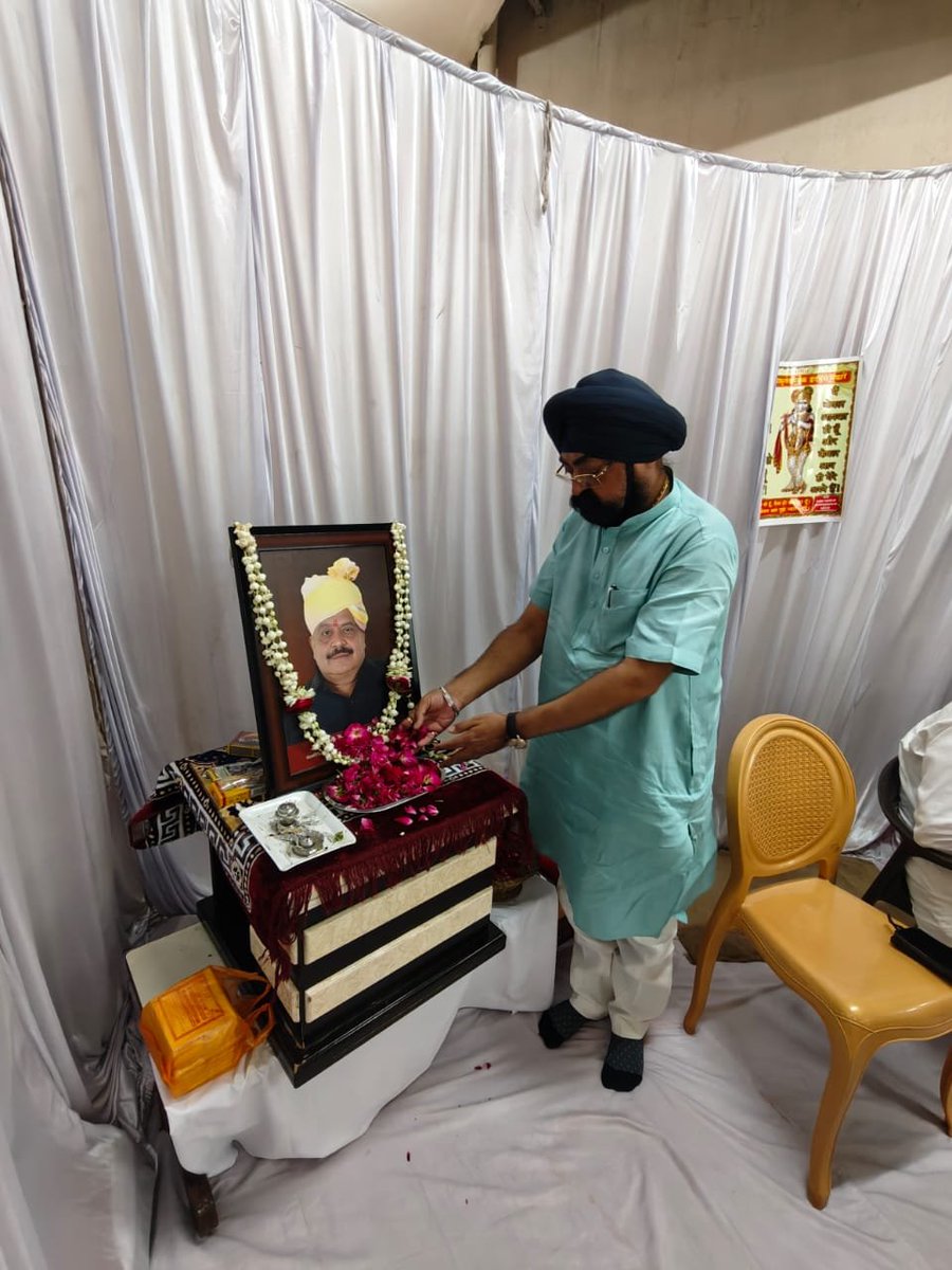 Bsawanni's tweet photo. दुर्ग निवासी भारतीय जनता पार्टी के वरिष्ठ नेता, श्रद्धेय स्वर्गीय श्री चैनसुख भट्टड़ जी के दुखद निधन का समाचार अत्यंत पीड़ादायक है।

आज दिनांक 06 जुलाई को उनके निज निवास पहुँचकर दिवंगत पुण्यात्मा को श्रद्धासुमन अर्पित किए एवं विनम्र श्रद्धांजलि अर्पित की। 

ॐ शांति। https://t.co/iCiXmavX9t