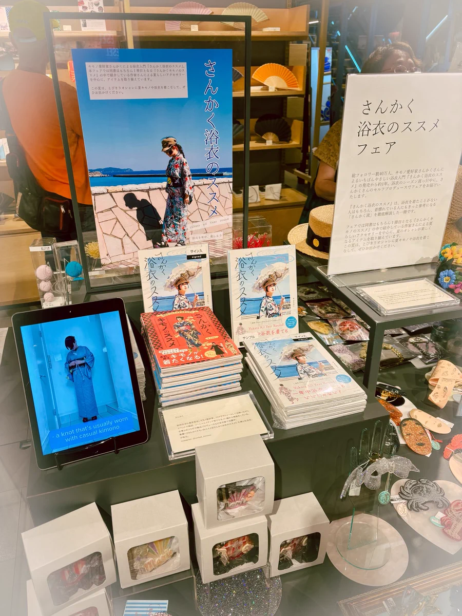 さんかく on X: 