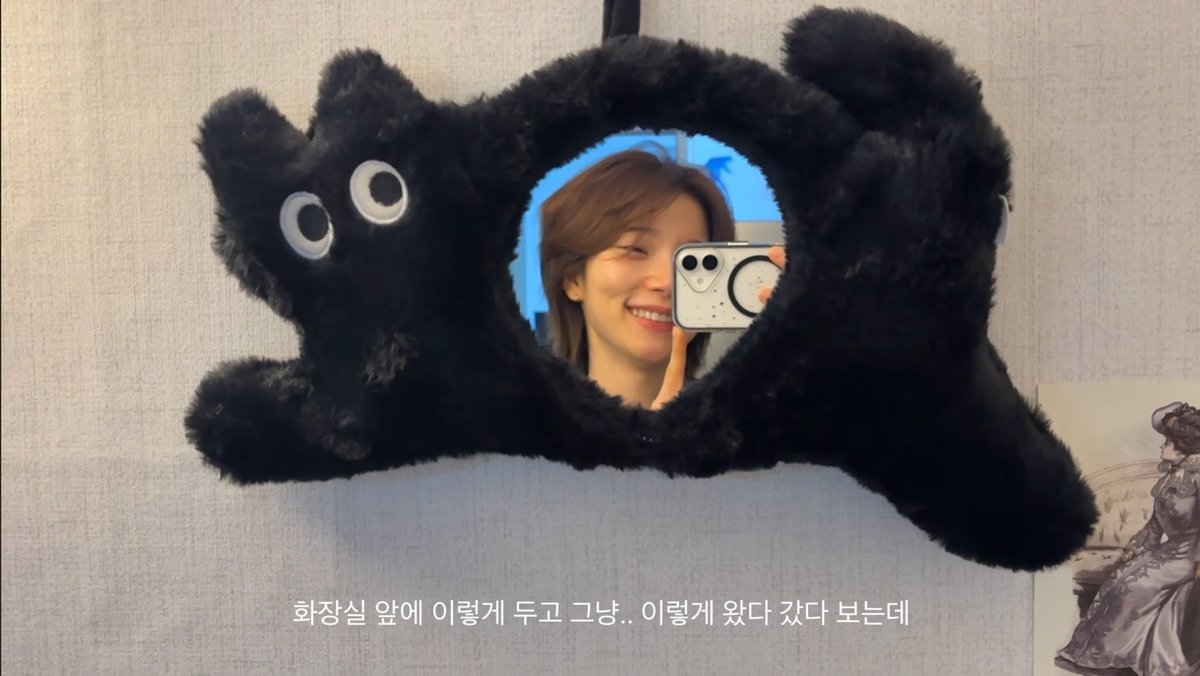 potato__good's tweet photo. 본인 꼬질꼬질 할 때는 멀리서 아는척만 해달람서
브이로그에는 맨날 잠옷 몬치치로 등장하는 30대 infp 여성의 심리는 뭘까? https://t.co/BnYGMQWNUK