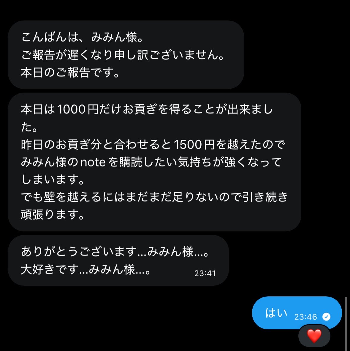 kotsubuc's tweet photo. 自走させてる、鳥籠を見ている気分

#M男
#S女 https://t.co/3bWAmLSOKp