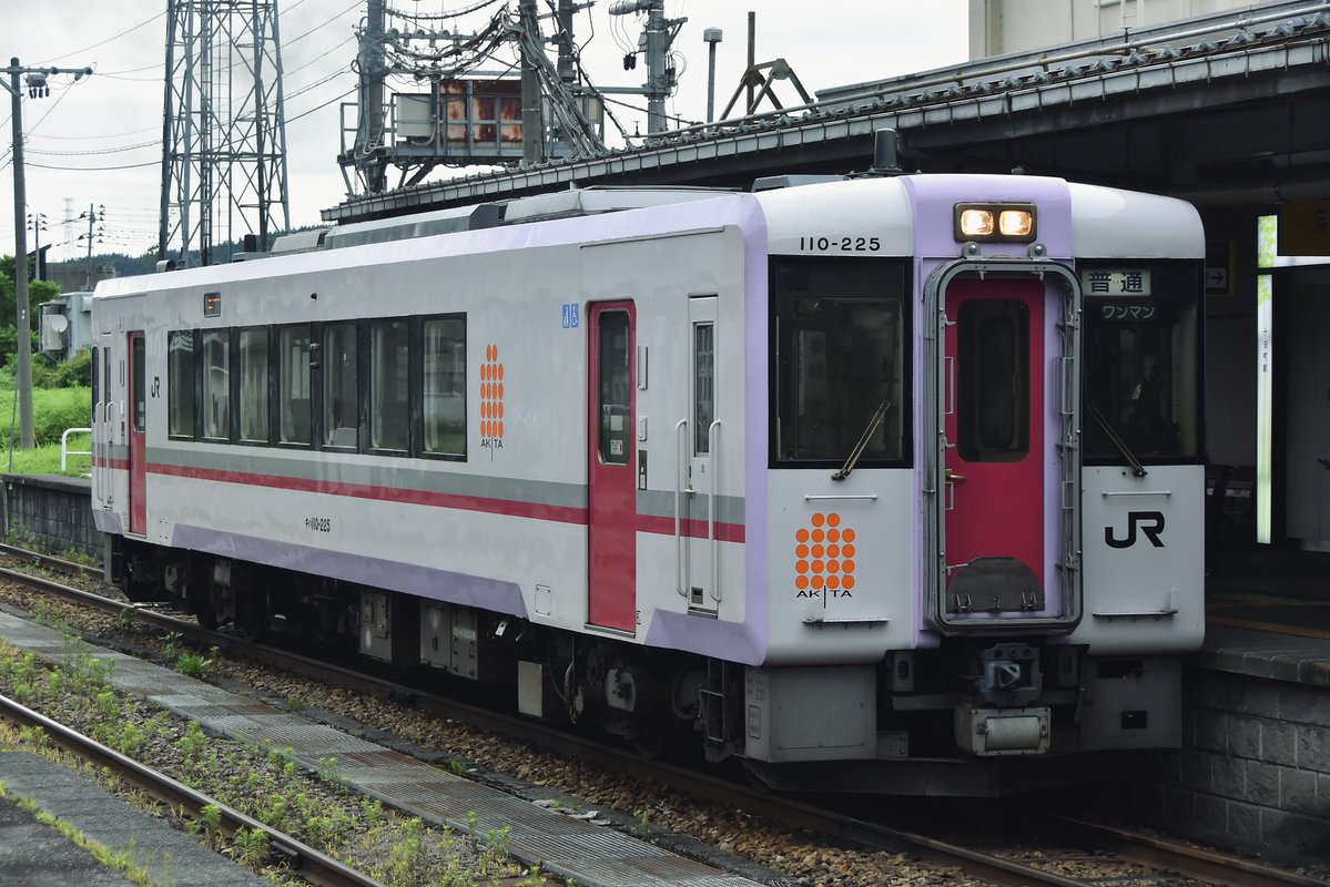 Youreti209's tweet photo. #呑酒会 ボーナスステージ
十日町にて、まさかの秋田リレーご登場‼️
思わぬ出来事で皆さま大興奮w
私自身も念願の叶って、ようやくお目にかかれました😭
次は走る姿を追っかけたい！ https://t.co/AxAVM6Snb0
