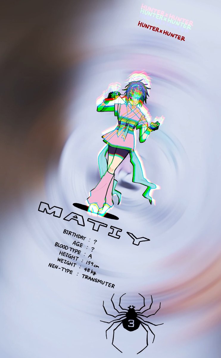 デジタル版「週刊少年ジャンプ」 定期購読者限定 応募者全員サービス