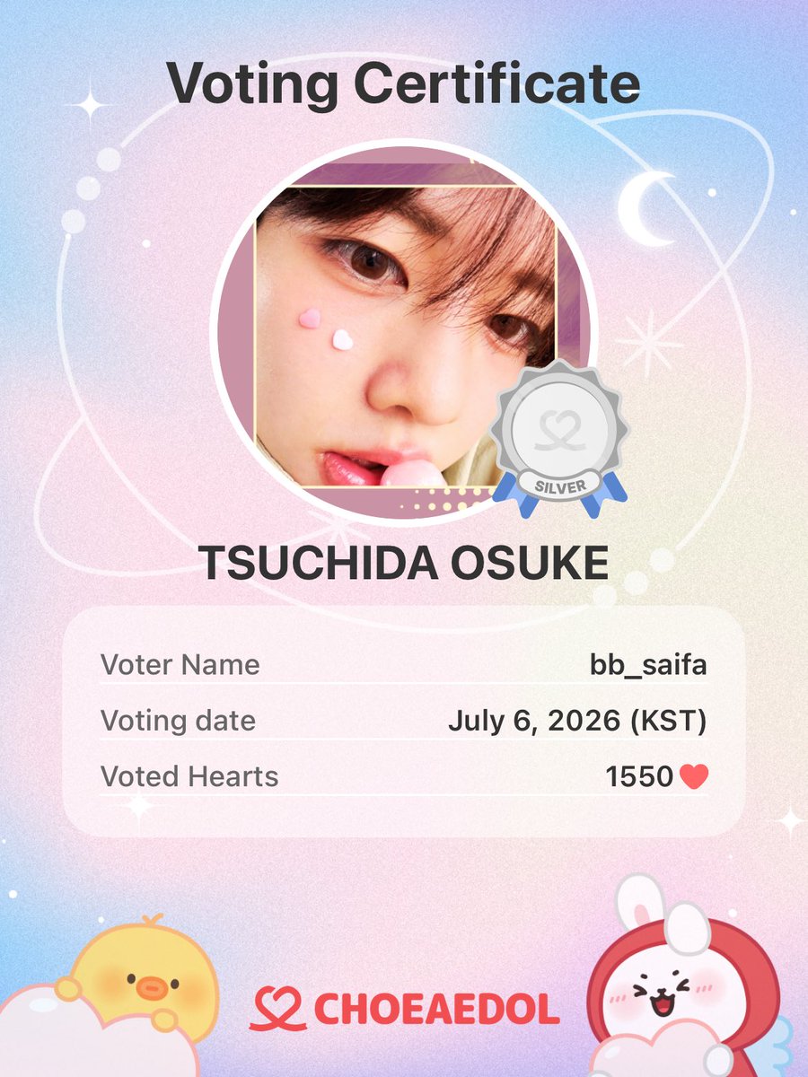 bb_saifa's tweet photo. Osuke has new cute wallpaper thanks to talented fans! I love Ousagi-gumi 🐰🏹
#OSUKE #おうすけ #土田央修 #CHOEAEDOL #TSUCHIDAOSUKE #VotingProof https://t.co/omcbqs7tIO https://t.co/HjHri0Pp8B
