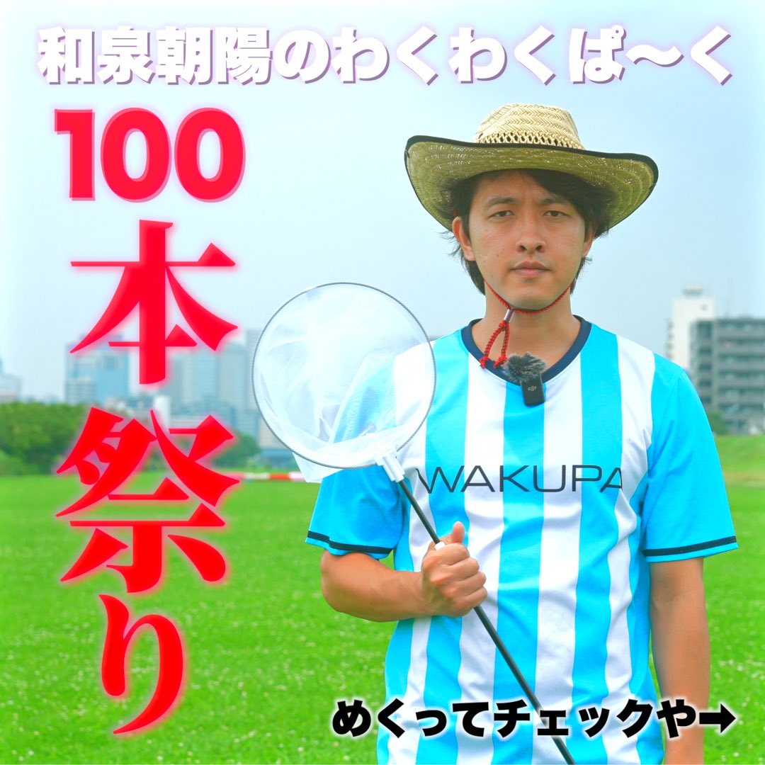 izumiasahi_1217's tweet photo. 【夏の100本祭り】緊急事態発生。

SSDの容量が無くて、急ぎamazonで購入しようとしたところ価格が5万を越えていた。
そんな金は無いため、撮影したところでデータを保存できない事が確定。

早くも、夏、終わる。 https://t.co/KWAjyuQwFf