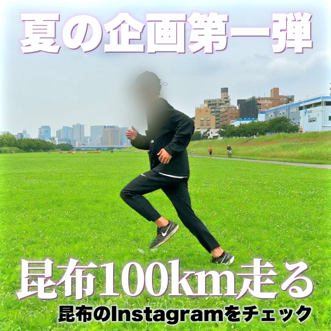 izumiasahi_1217's tweet photo. 【夏の100本祭り】緊急事態発生。

SSDの容量が無くて、急ぎamazonで購入しようとしたところ価格が5万を越えていた。
そんな金は無いため、撮影したところでデータを保存できない事が確定。

早くも、夏、終わる。 https://t.co/KWAjyuQwFf