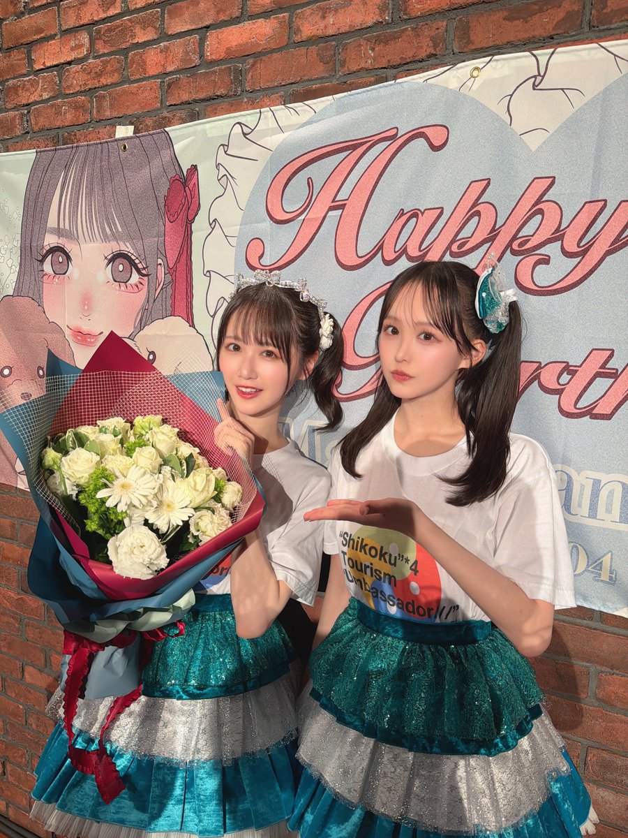 FUKUAKARI_STU48's tweet photo. 四国公演ありがとうございました！
コール凄かったー！素敵な生誕祭でしたね✨️舞Qおめでとう👻

私たち6日間しか誕生日違わないから実はいちばん歳が近い友達なんだなぁ。めっちゃ頼りにしてる存在です！これからもよろしくね🩷🧡

#中村舞生誕祭2026 #STU48 https://t.co/ZnhUVu9nbc