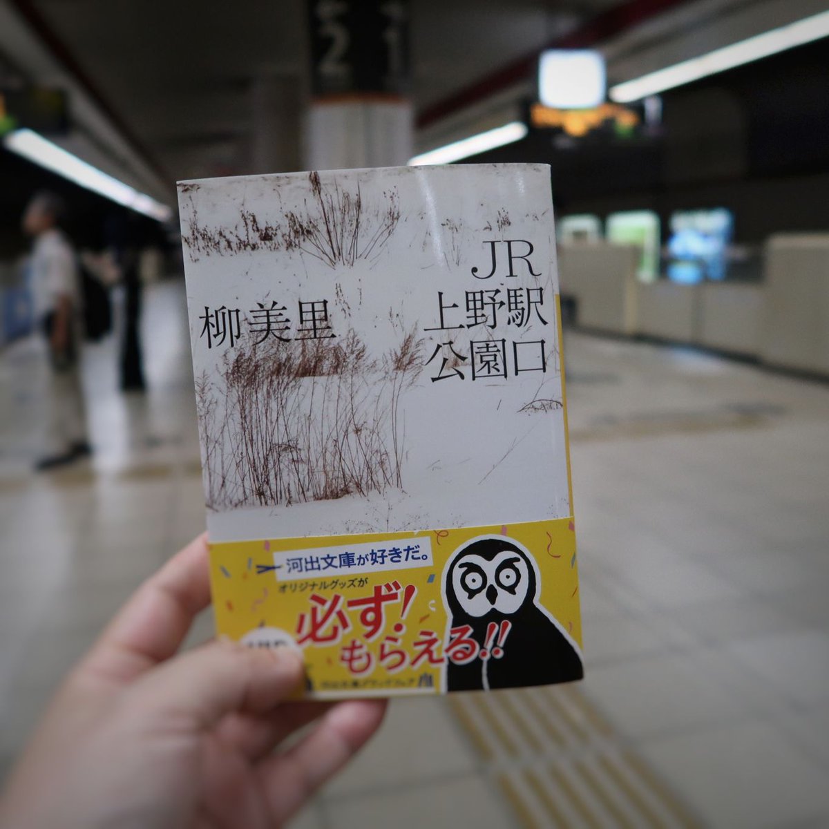 nikkinoko's tweet photo. 昨日は大名に。ジュンク堂書店にも寄った。 https://t.co/LpvWUsLU5p