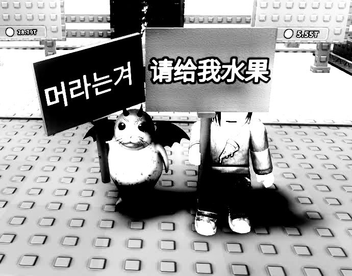 Kkpckd's tweet photo. https://t.co/k7uZsG19vU