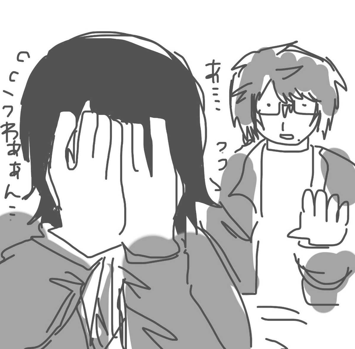 Hamu1a's tweet photo. 国際交流陰キャ https://t.co/d73qS0NWw9