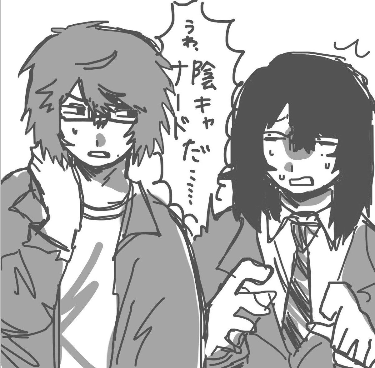 Hamu1a's tweet photo. 国際交流陰キャ https://t.co/d73qS0NWw9