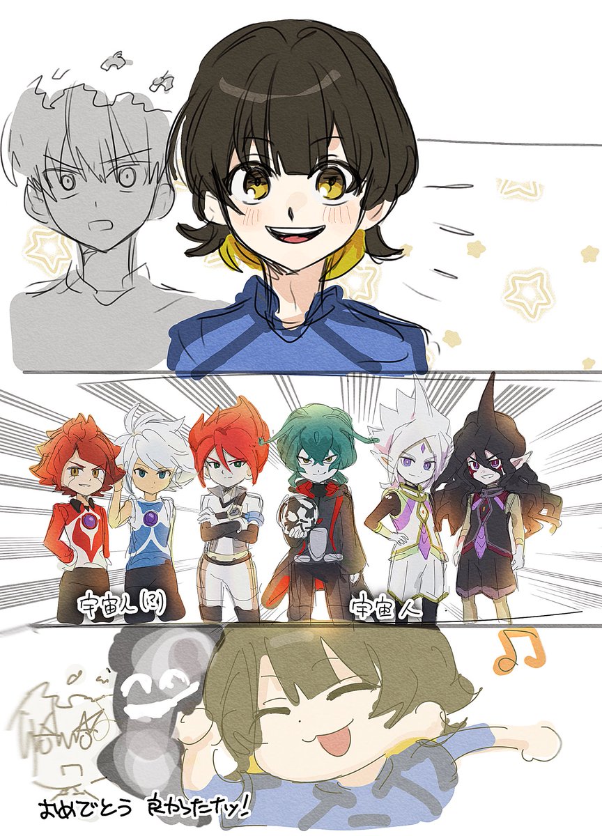 torticutie's tweet photo. 短冊のやつ
クロスオーバーの妖怪としては描かずにはいられなかった https://t.co/ZiLeM6MQA9