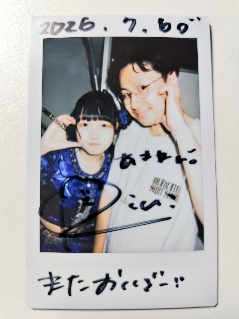りんちゃん　オーダー確認中 り「みんなが『りんちゃんの奇行を温かく見守ってください……』って言う