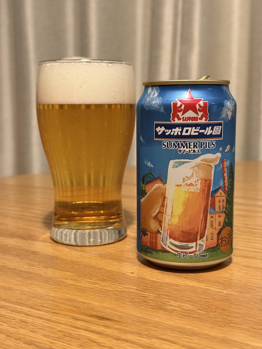 furushow's tweet photo. すっきりしない天気がつづくけど
これでスッキリ
早く来いビールが水に変わる最強の季節よ🍻

#晩酌 #サッポロ #サマーピルス https://t.co/iyPMZ5JERr