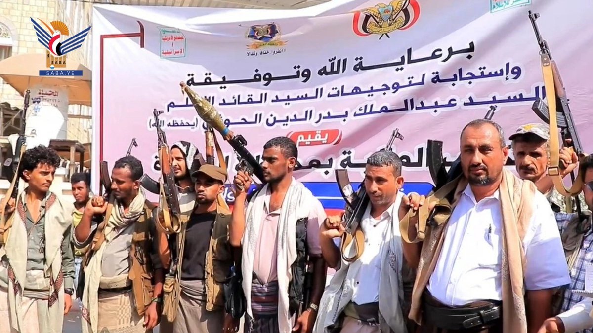 BashaReport's tweet photo. Day 79 | Houthi whole-of-society mobilization expands across tribal and civilian sectors | The Houthis continued to broaden their nationwide mobilization campaign with large tribal gatherings and the participation of civilian government institutions.

 In Marib, the Murad and Bani Abd tribes from the southern districts declared general mobilization, pledging full support for Abdulmalik al-Houthi, endorsing the armed forces' recent statement, backing the missile, air, naval, and drone forces, and expressing gratitude to Iran for sending an aircraft to Sana'a, which they described as breaking the Saudi blockade. The tribes also renewed calls for military training, opening mobilization centers, and preparing for a decisive confrontation with Saudi Arabia while reaffirming support for Gaza and the "Unity of Fronts" doctrine. 

In Sana'a City, residents of Al Thawrah District held a large armed rally, displaying weapons and declaring they were awaiting orders from the leadership to begin what they described as the battle for liberation, while senior officials reiterated support for the "airport for airport and port for port" deterrence equation.

In Hajjah Governorate, the Kahlan Affar tribes announced full readiness to confront Saudi Arabia, pledged continued recruitment, military training, and mobilization, and warned that tribal patience had been exhausted after more than a decade of conflict. Beyond tribal networks, the campaign increasingly incorporated state institutions.

In Al Hudaydah, employees from the General Authority of Zakat, the Finance Office, the Central Organization for Control and Auditing, the Executive Unit for Projects and Maintenance, and the Cleaning and Improvement Fund all organized mobilization rallies, declaring support for the leadership, opening military training programs for government employees, warning Saudi Arabia against continuing its economic campaign, praising Iran's role in sending an aircraft to Sana'a, and committing to integrate civilian government agencies into the broader mobilization effort.