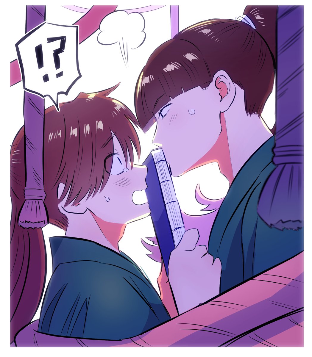 琴崎 (@kurodesuuuuu) / Posts / X