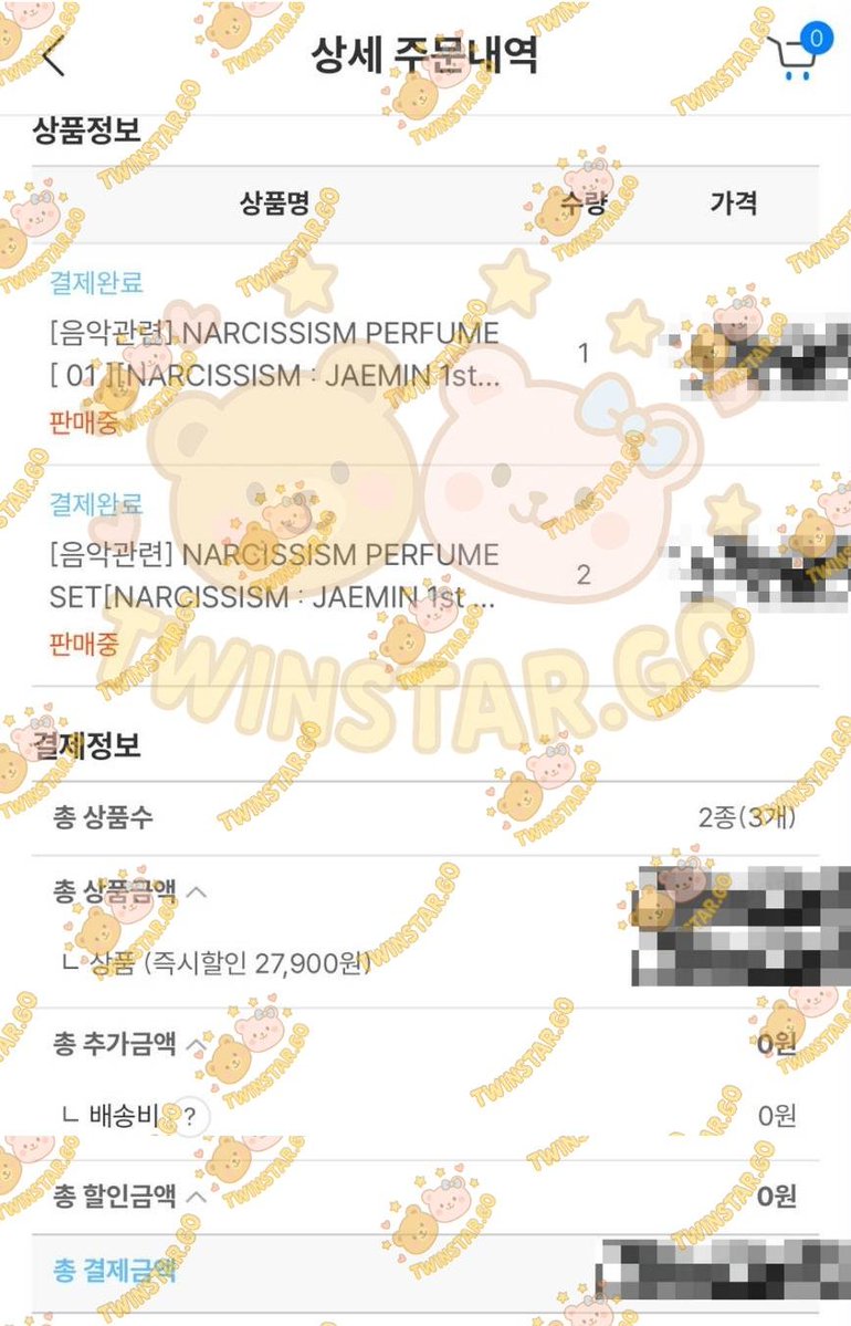 twinstarr_Go's tweet photo. ✨️PROOF CO WEB PARFUME NARICISSISM JAEMIN✨️

Ps. CO bertahap https://t.co/XQJnF9Kj5z