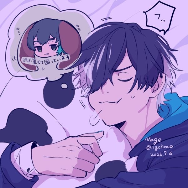 ngchoco's tweet photo. 時間差で独特のツボに入ったフェ
眠れない夜 https://t.co/CQk269JQbn