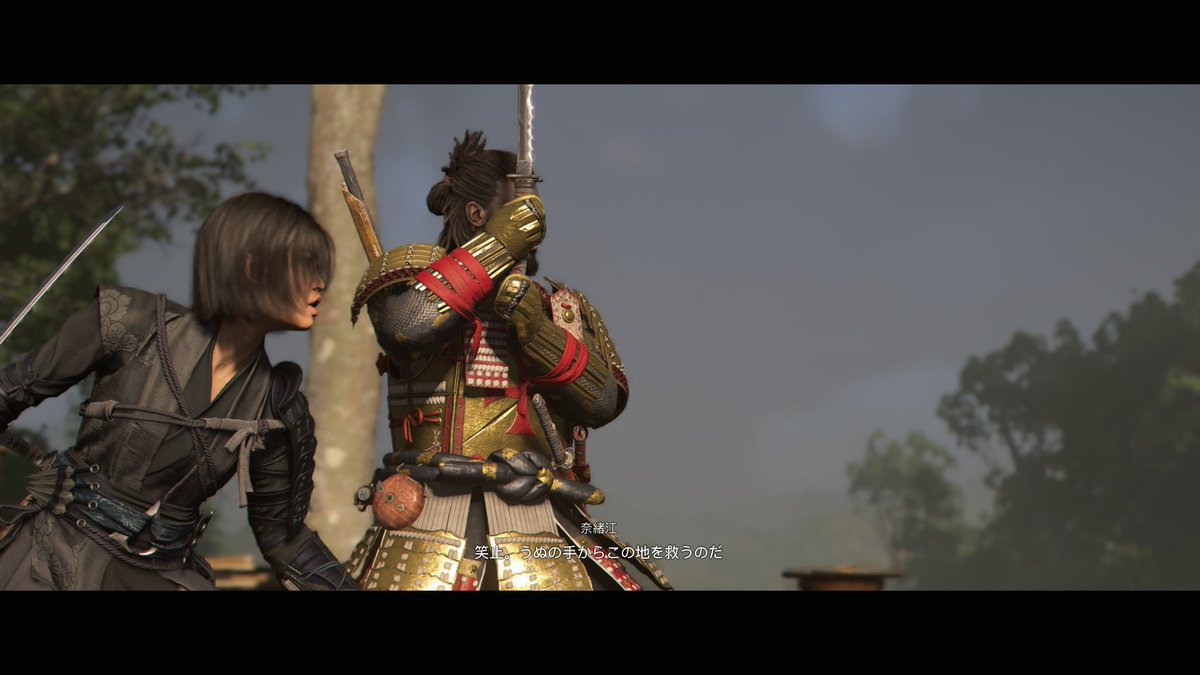 oreore_games's tweet photo. #AssassinsCreedShadows
本編も粛々と進めて◯◯も倒したところ😁
まだもうちょい続く模様✨
サブクエまだまだたくさんあるので、もうしばらく続けることになりそう…
#GPDWINmini https://t.co/YyzWeIxrAn