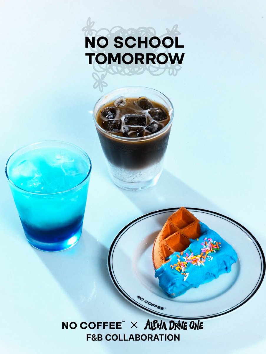 2026.07.10 - 2026.07.23 NO COFFEE x ALD1 (seoul) DOUBLE LOVERS