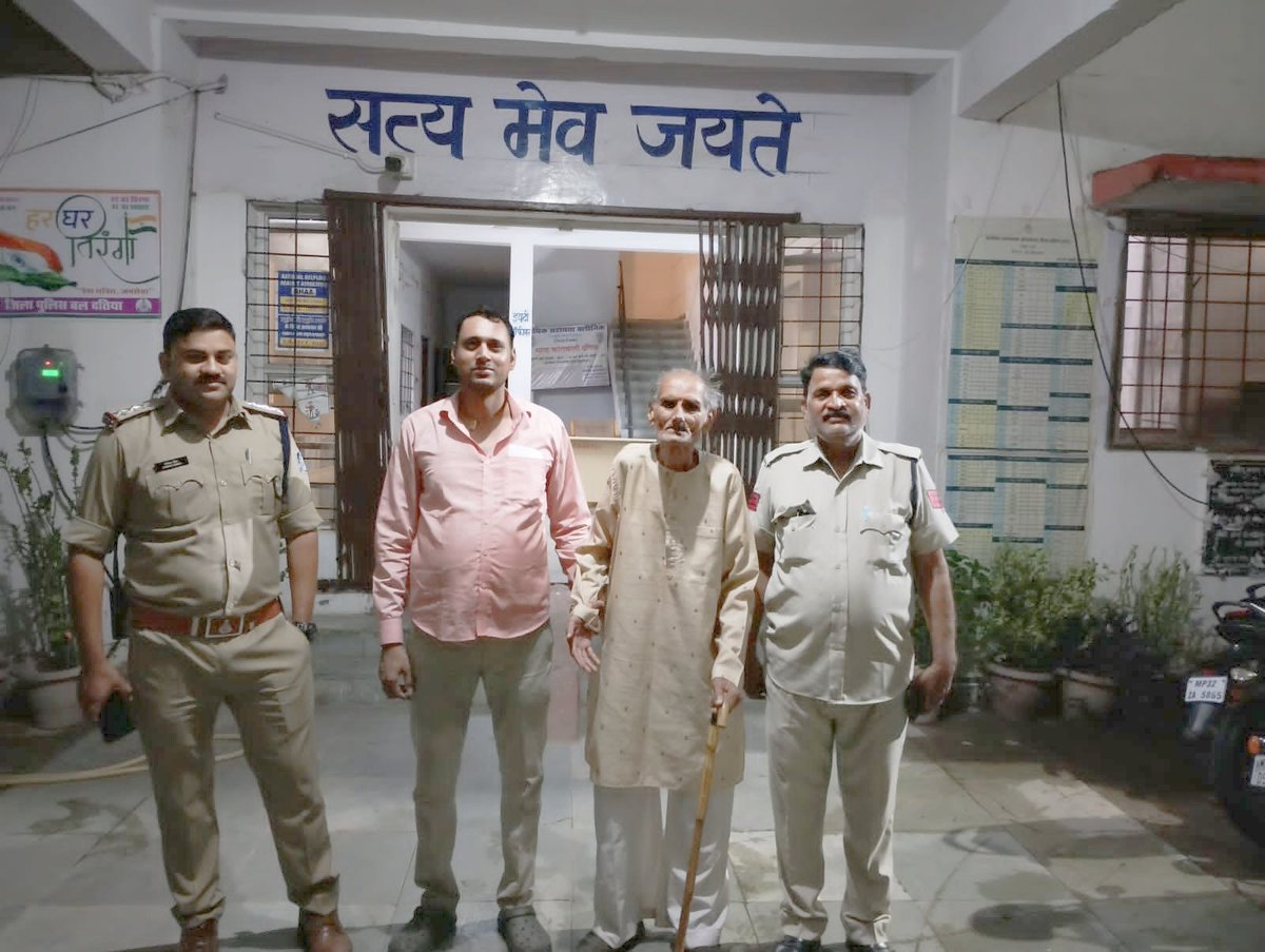 DatiaPolice tweet picture