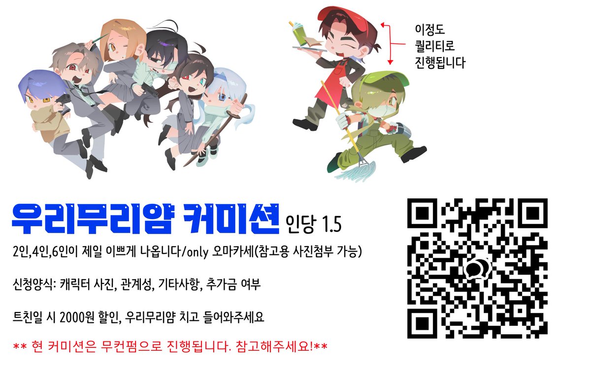sacheog0_'s tweet photo. 찌라시 돌려라 얘들아 https://t.co/AUazGHAZC9