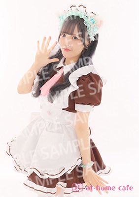 maid_icoma's tweet photo. 白背景ブロマイドでますU ɞ̴̶̷ ·̫ ɞ̴̶̷ U

やっと撮れました！是非お迎えしてくれたら嬉しいです(ˊ⸝⸝o̴̶̷  ̫ o̴̶̷⸝⸝ˋ) https://t.co/GRSvobKbHK