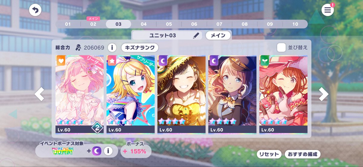 SmkLj's tweet photo. @praline_piano FF外から失礼します！
なるべく恒常から選んでみました！ https://t.co/7kQkKms3s3