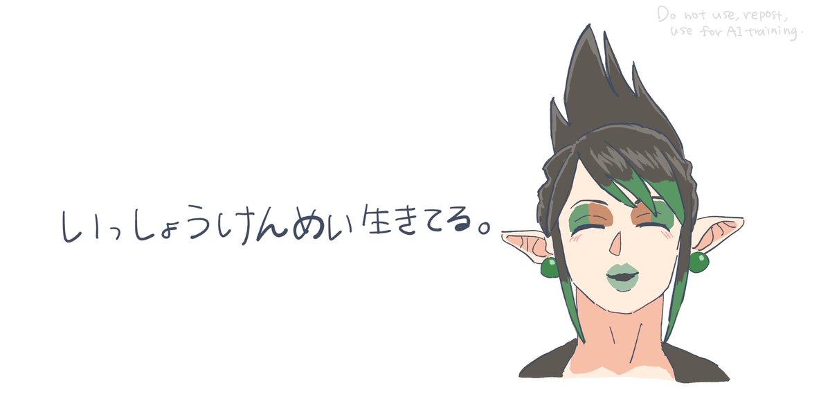 rakwoo_'s tweet photo. 可愛すぎて描いてしまった https://t.co/wT6HqMJXrT