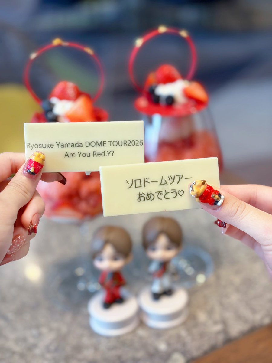 nnryo_59's tweet photo. #りょうすけと京セラ #AreYouRedy https://t.co/8Jdpl08t3g