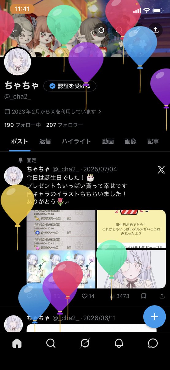 _cha2_'s tweet photo. 一昨日は誕生日でした🎂 ͗ ͗
有機ELの4K32インチモニターとエルゴトロンのアーム届いた！
ありがとう🩶！ https://t.co/On3NEwPg2l