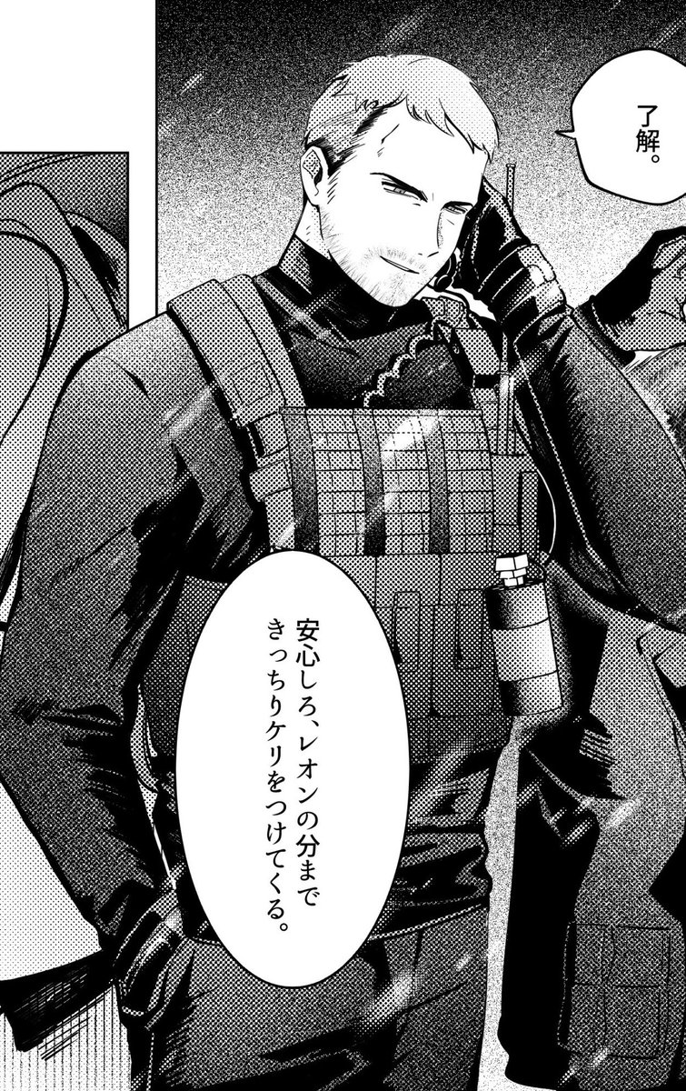 _HAMUTAMAGO_'s tweet photo. いいぞ…… https://t.co/Zx6yCBWs2d
