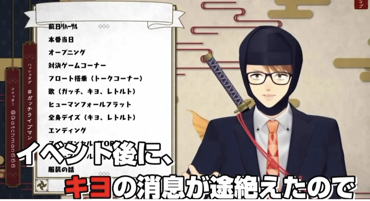 キヨ on X: 