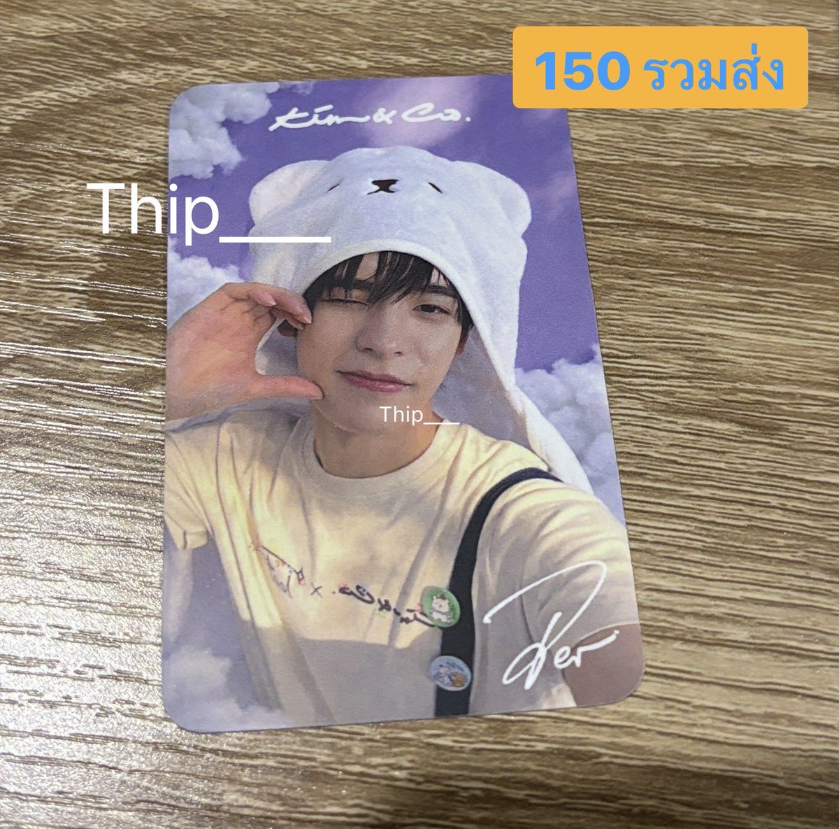 Thip___'s tweet photo. ขายครั้บ 

เหมาหมด 450 รวมส่ง 

#ตลาดนัดตี๋ตี๋ป๋อ https://t.co/kvt2Zzt0pL