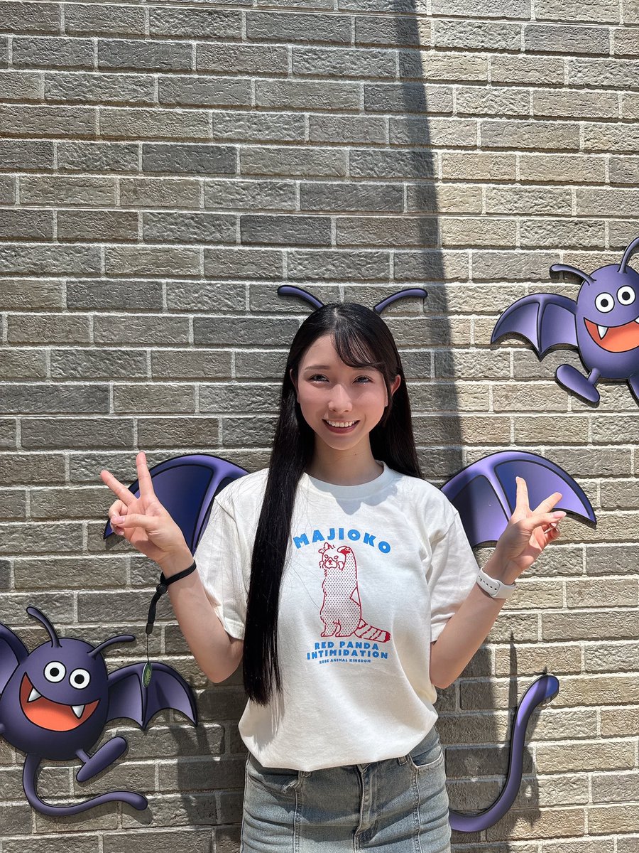 miyanishihikaru's tweet photo. ドラクエ🥳🥳 https://t.co/SR0UBJk2Z7