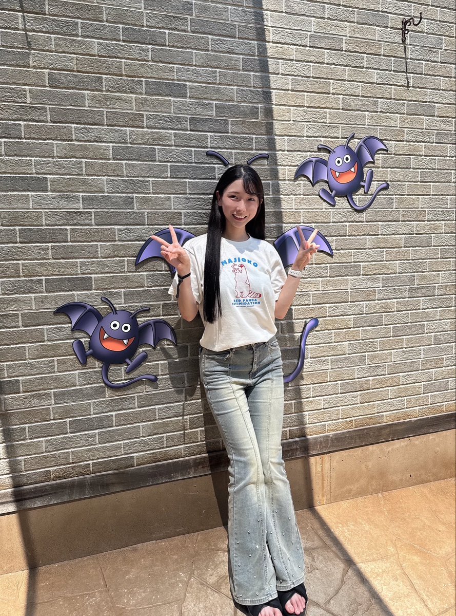 miyanishihikaru's tweet photo. ドラクエ🥳🥳 https://t.co/SR0UBJk2Z7