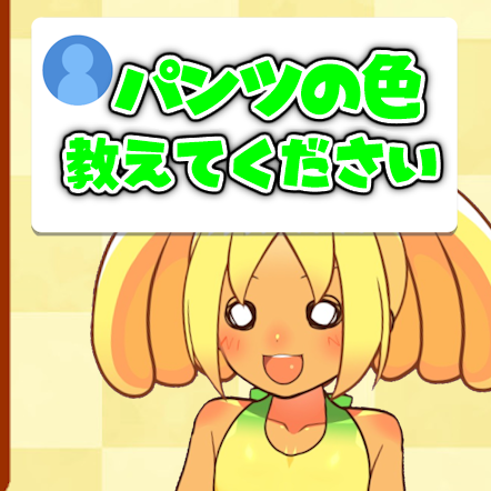 VirtualBa7's tweet photo. めっちゃおもしろかったから真似しました！！！ https://t.co/2SKDk9mLRM