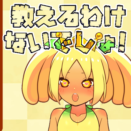 VirtualBa7's tweet photo. めっちゃおもしろかったから真似しました！！！ https://t.co/2SKDk9mLRM