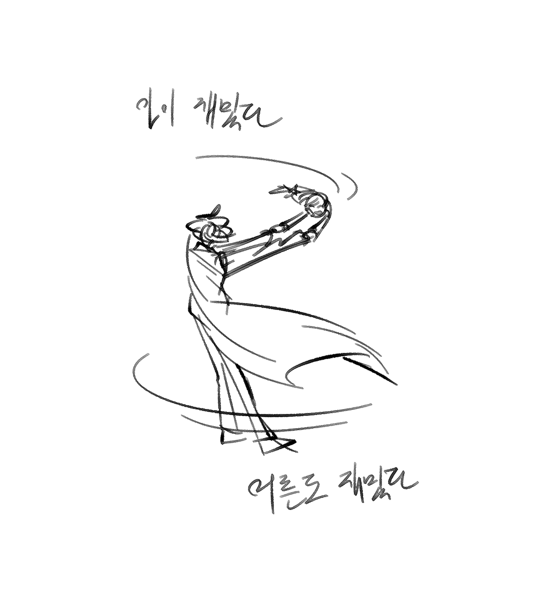 goingpostal_94's tweet photo. 꿈은 낙서들 https://t.co/fm4vvjcRPF