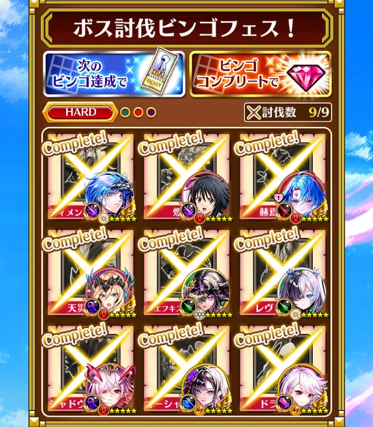 lolu_srnk's tweet photo. そしてしれっと復帰しました(´>ω∂`)
キャラもPSもないので、これが限界でふ( ´∵｀) https://t.co/Ss95eOUjqR