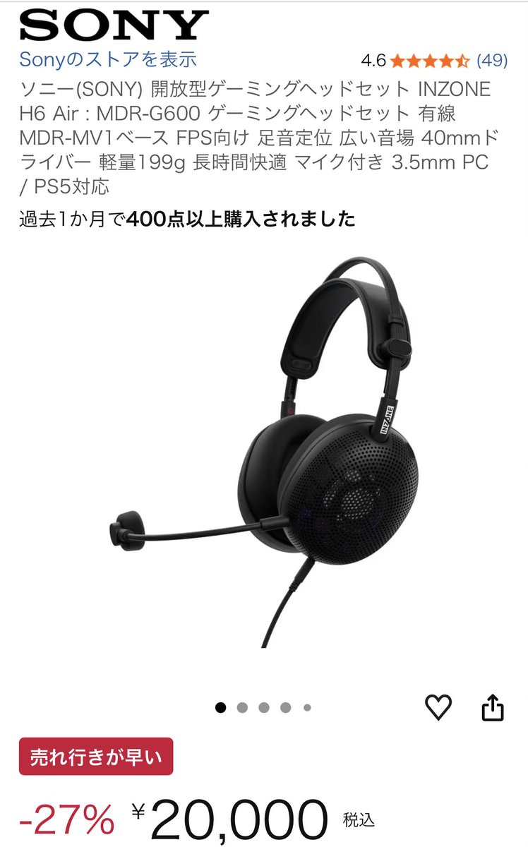 TNOK_DSR's tweet photo. さすがに神
買って良かった https://t.co/HLJxH4Bx8P