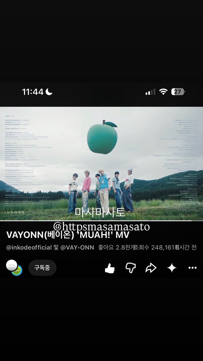 httpsmasamasato's tweet photo. #VAYONN #베이온 #Youth_Today #무아_MV_쏘_굿 https://t.co/cYRbFZLh6S