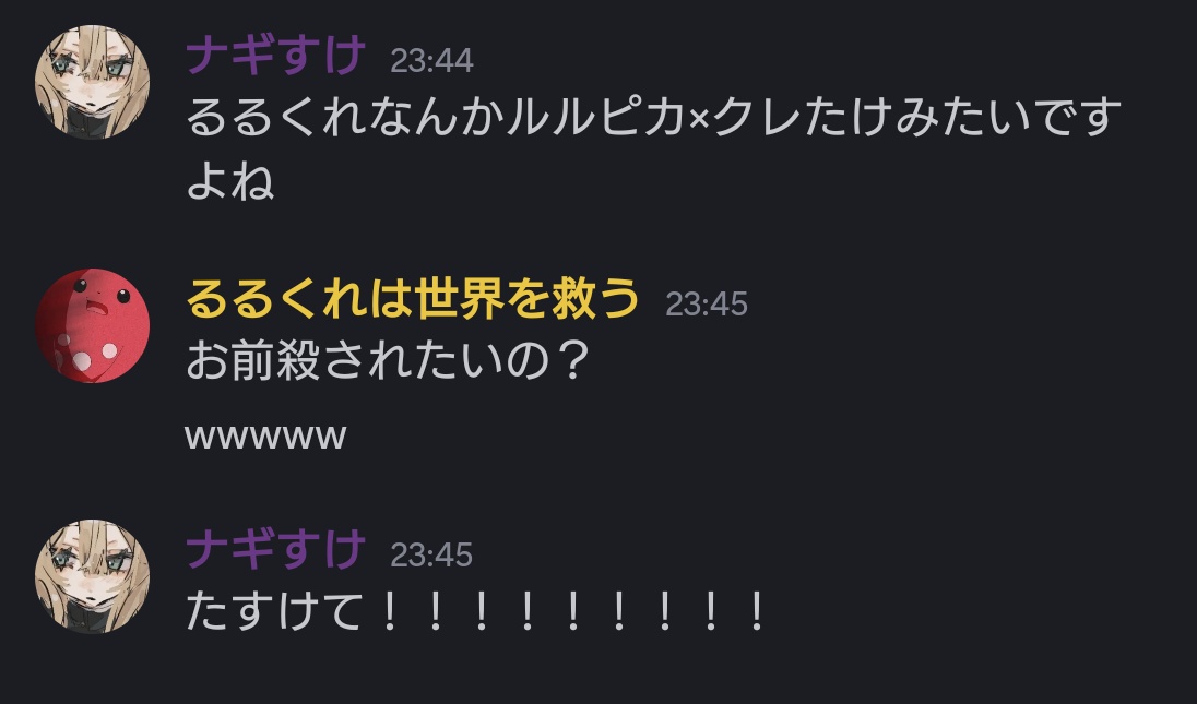 Anzu_king_'s tweet photo. https://t.co/fgjmhU5Wxe