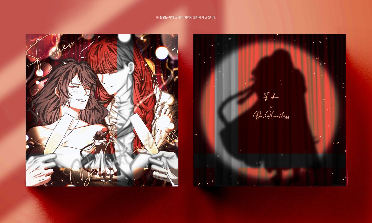 kko_master tweet picture