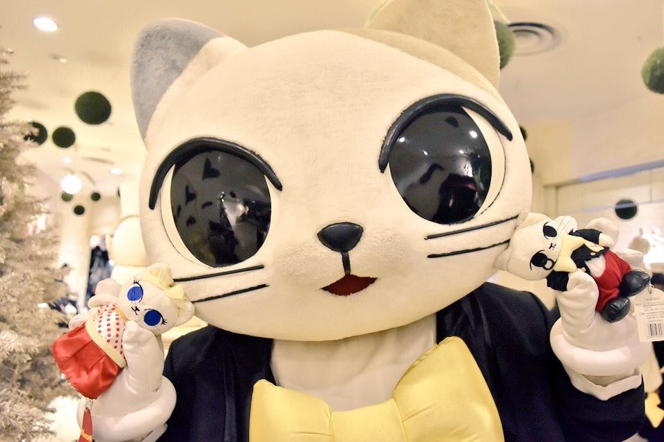 _ootown's tweet photo. ナジャヴさん！モジャヴさま！そして！！ナンジャタウン！お誕生日おめでとう～🎉 https://t.co/P38m953Wun