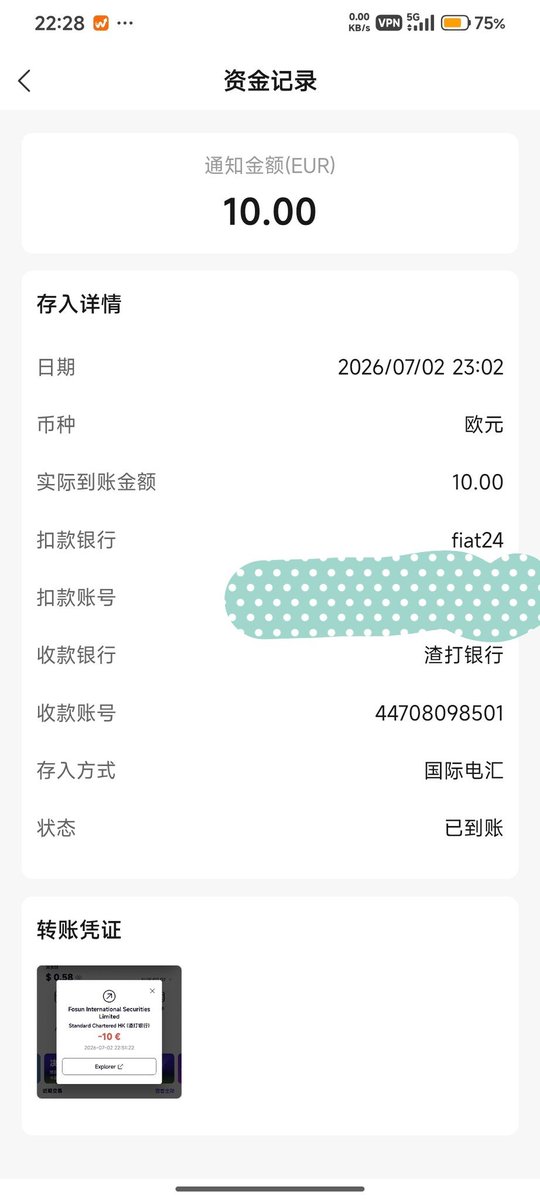 Cuifen99's tweet photo. 还在为没有港卡、不能去香港开户而发愁？ Safepal ✅ 不仅支持入金盈透、嘉信等美资券商 📷 现在还支持入金香港券商 📷#SafePal #港股 #美股 #盈透 #嘉信 #香港券商 #跨境投资 https://t.co/bsm3wiuw60